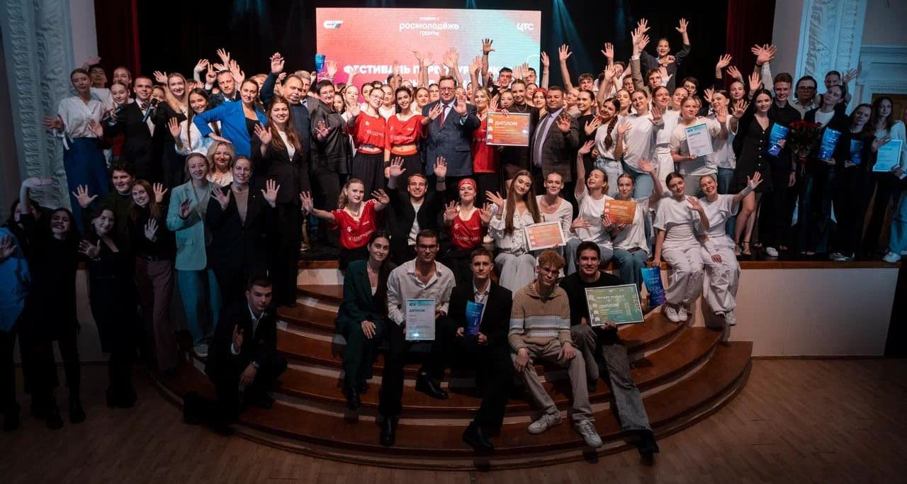 Подведены итоги студенческого фестиваля «Главная сцена» Подведены итоги студенческого фестиваля «Главная сцена»