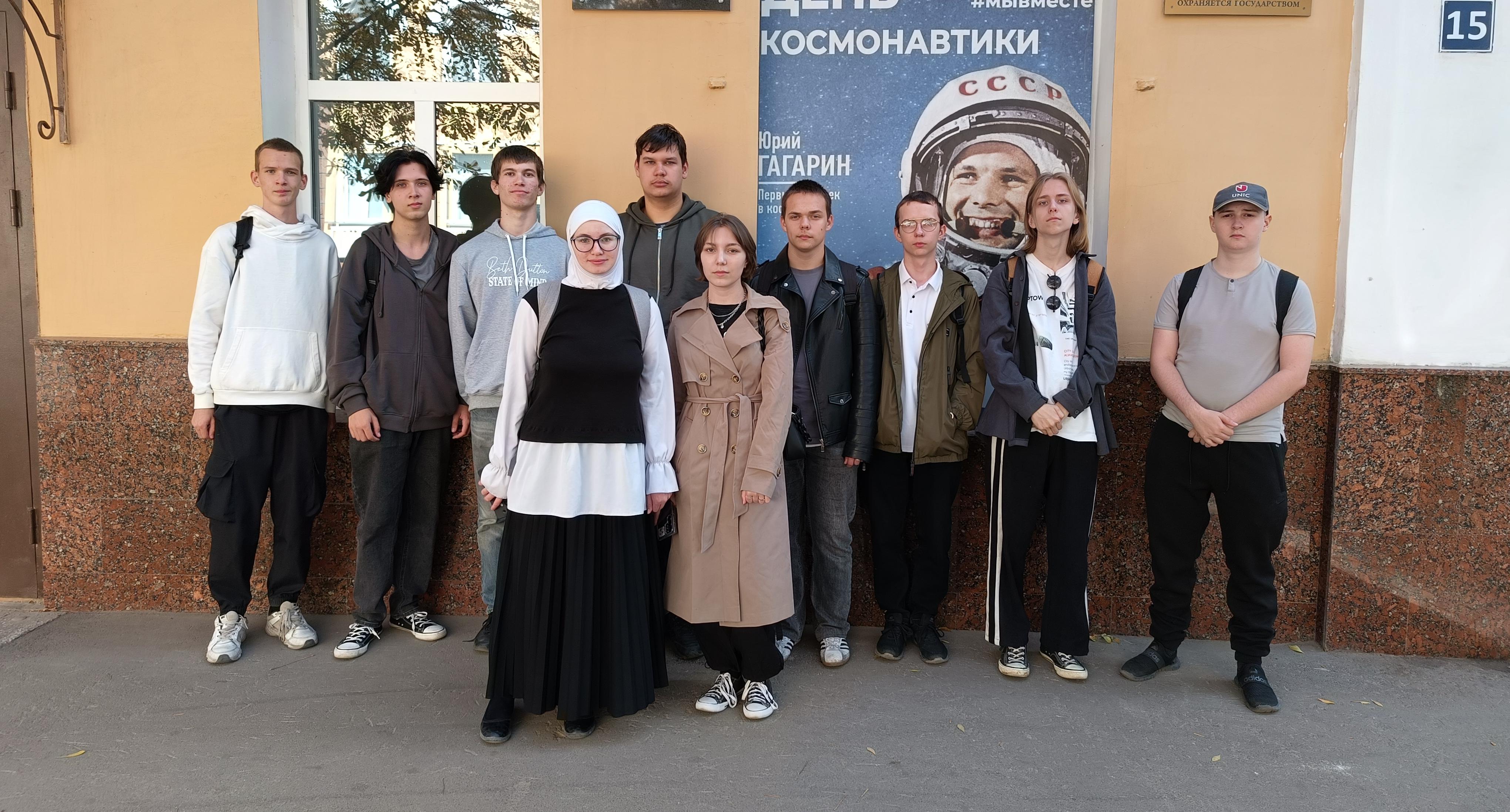 Бакалавры направления ПМИН посетили Народный музей Ю.А. Гагарина