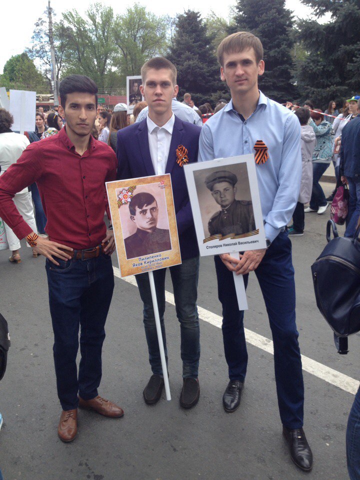 Студенты ИнЭТС - участники шествия «Бессмертного полка» Студенты ИнЭТС - участники шествия «Бессмертного полка»