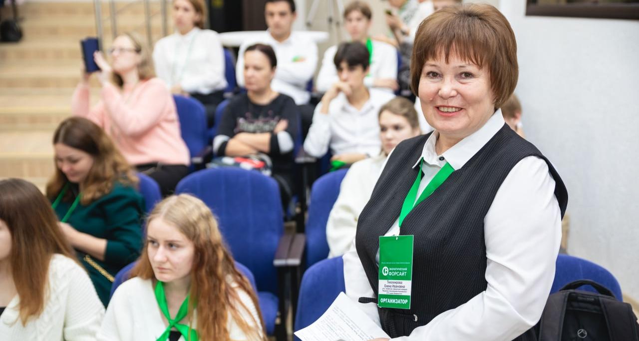 На экологический форум в Политех прибыли представители 42 регионов России