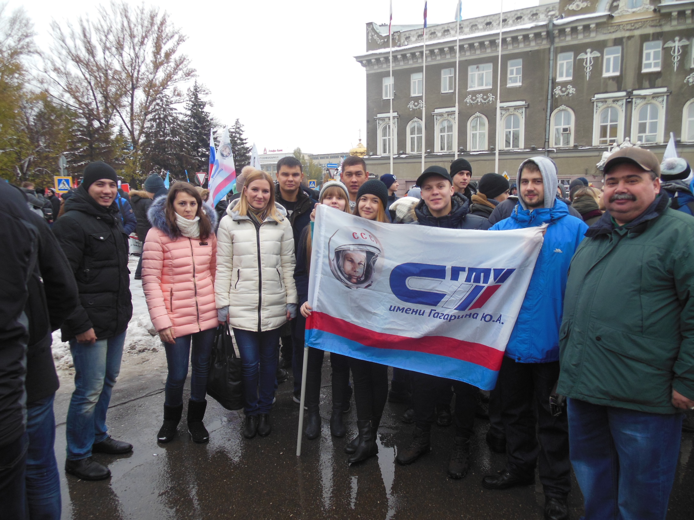 Студенты и преподаватели кафедры ХИМ отметили День народного единства