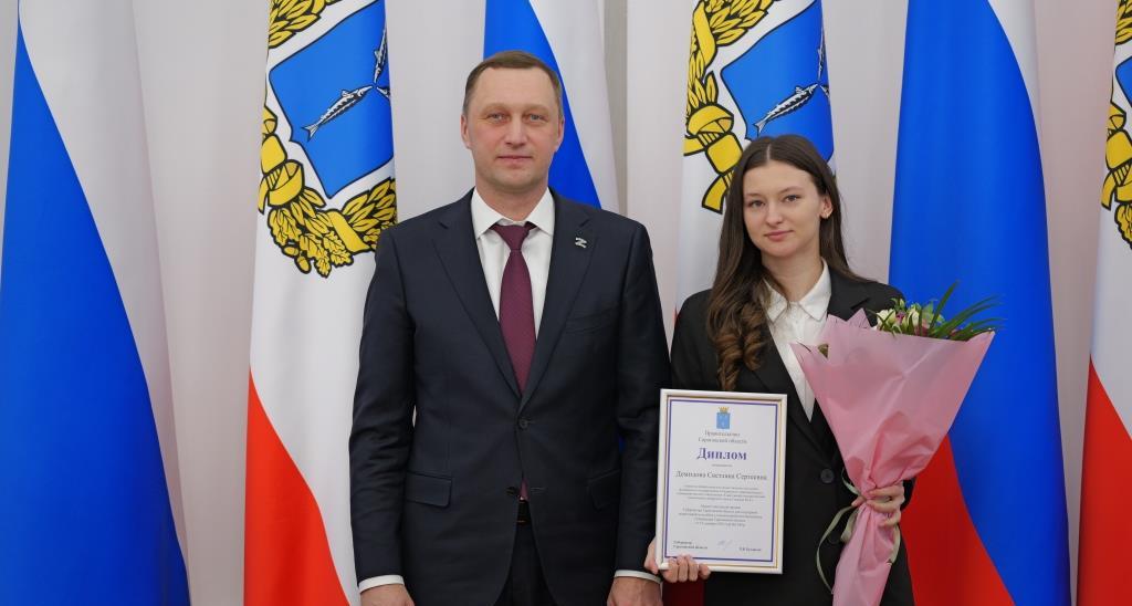 Студентка ППК СГТУ - лауреат премии Губернатора 