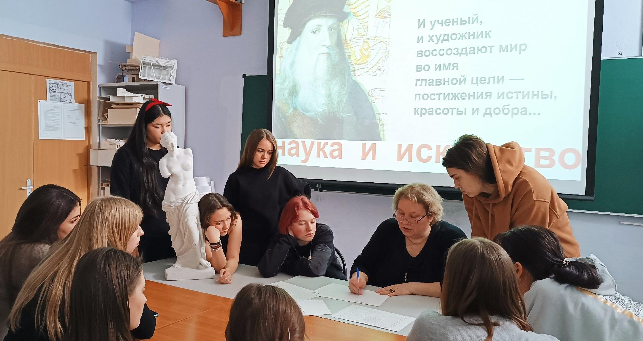 В УРБАС обсудили развитие науки в студенческом сообществе