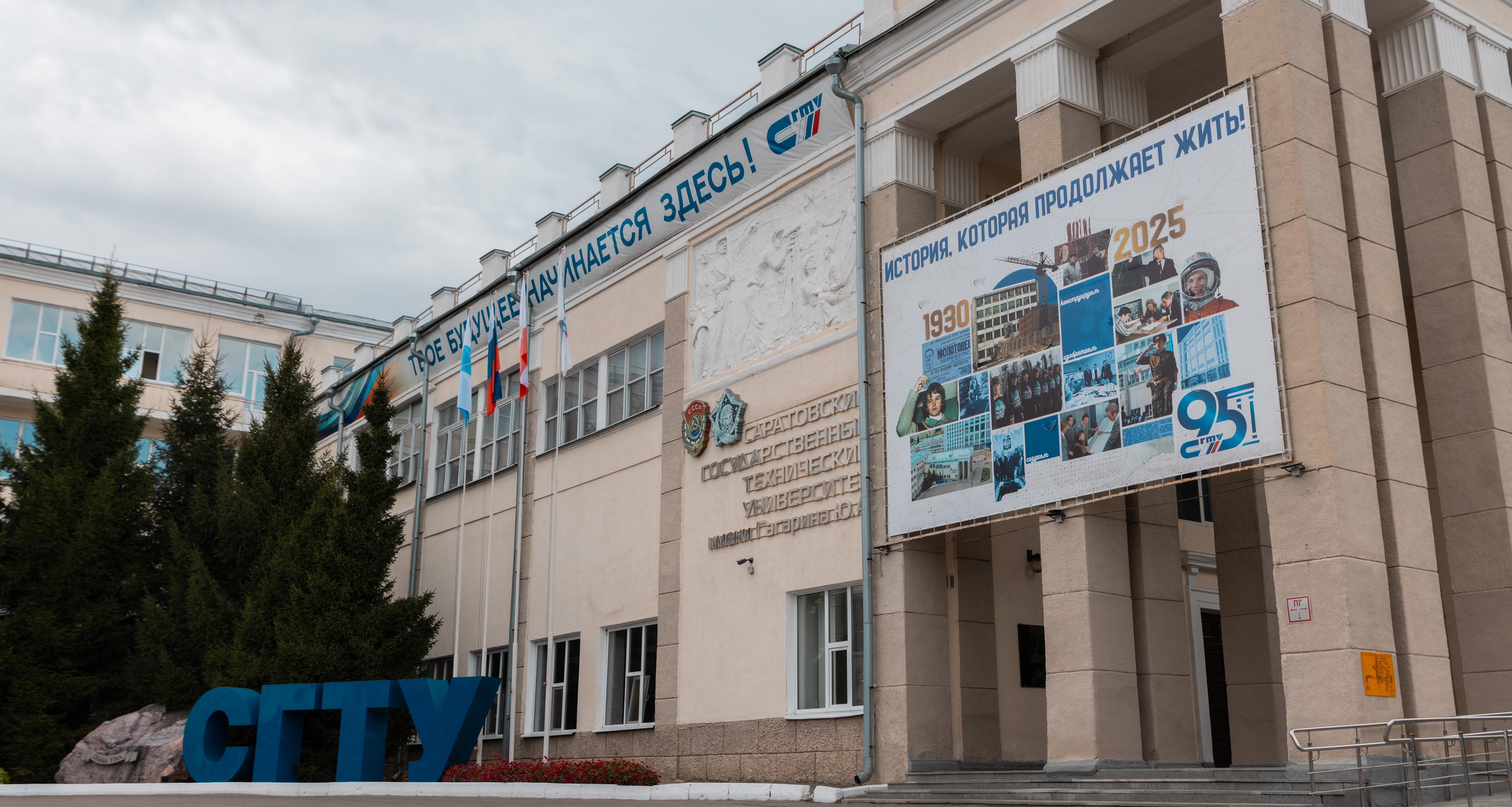 Открыт набор на программы подготовки к вступительным испытаниям творческой направленности 
