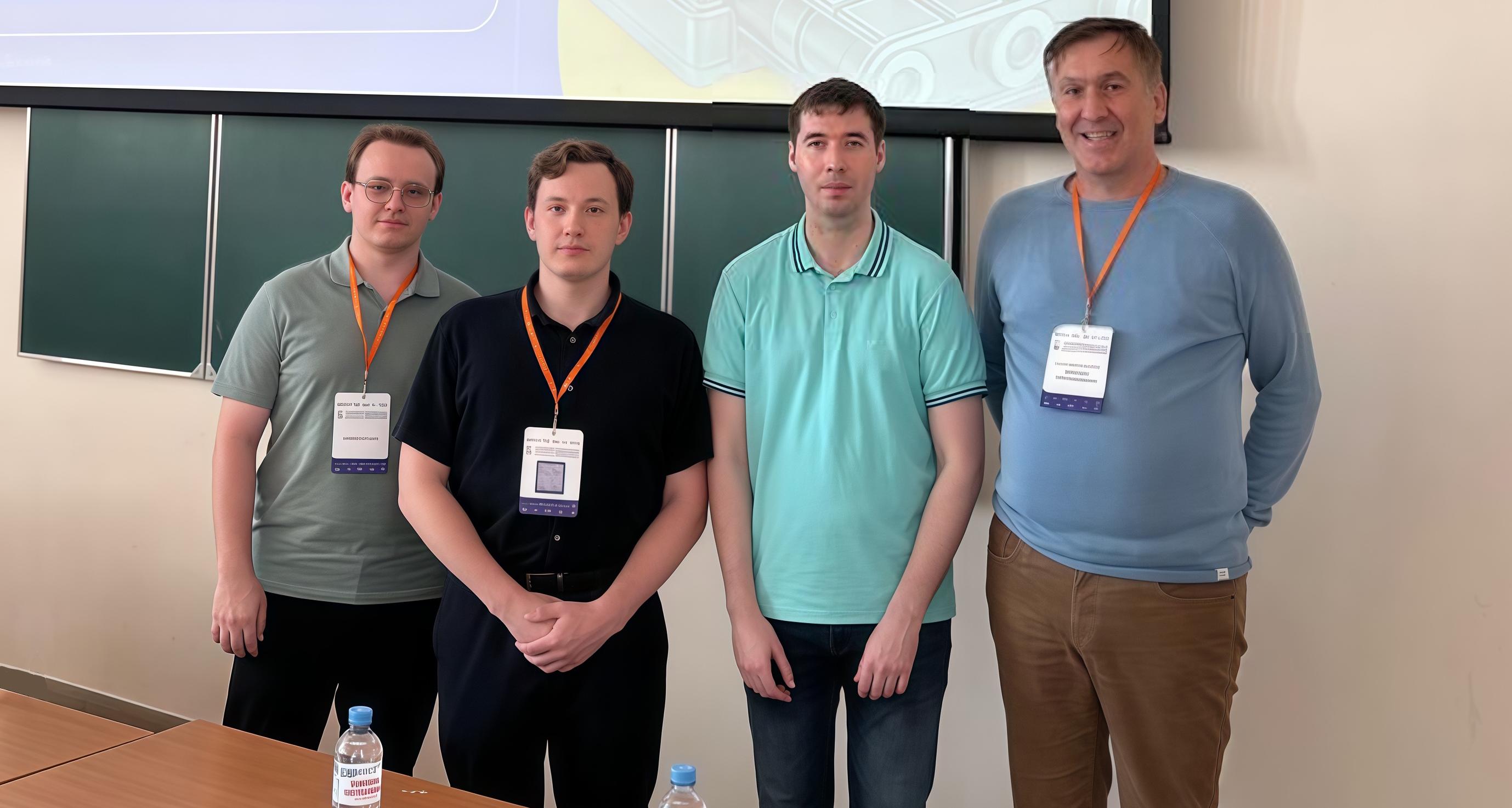 Представители ФТИ выступили на Всероссийской научной конференции «Актуальные проблемы механики сплошной среды»