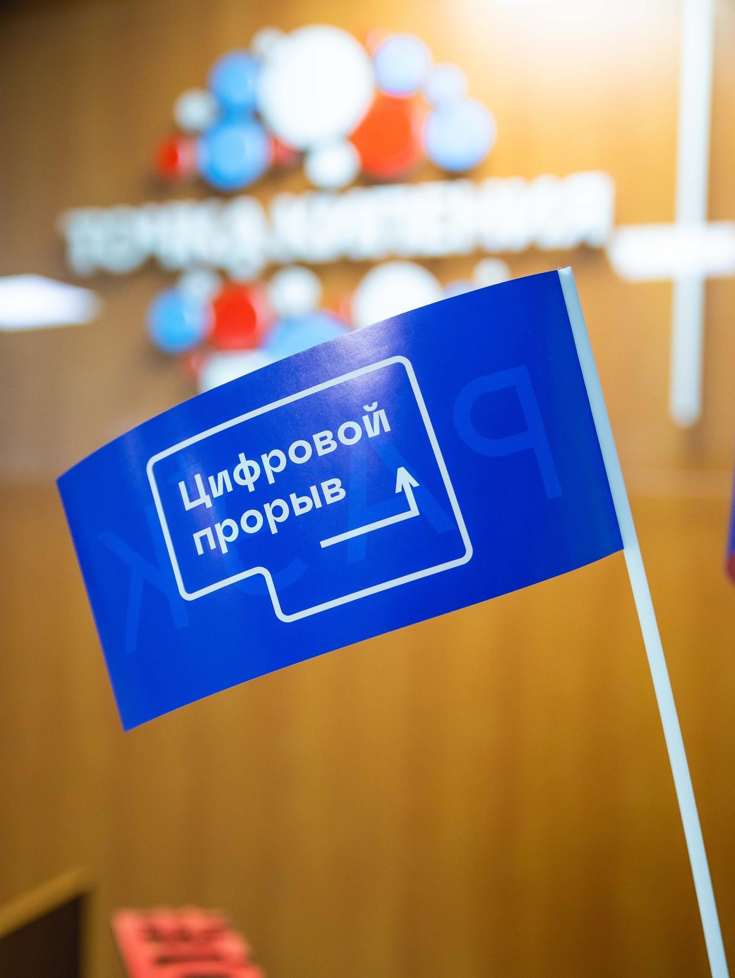 Команда СГТУ вошла в ТОП-5 хакатона Vehicles Команда СГТУ вошла в ТОП-5 хакатона Vehicles