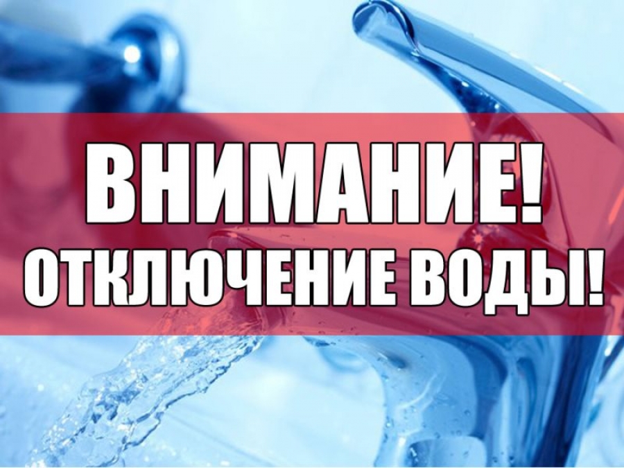 Занятия в СГТУ 2 октября 2019 года отменены 