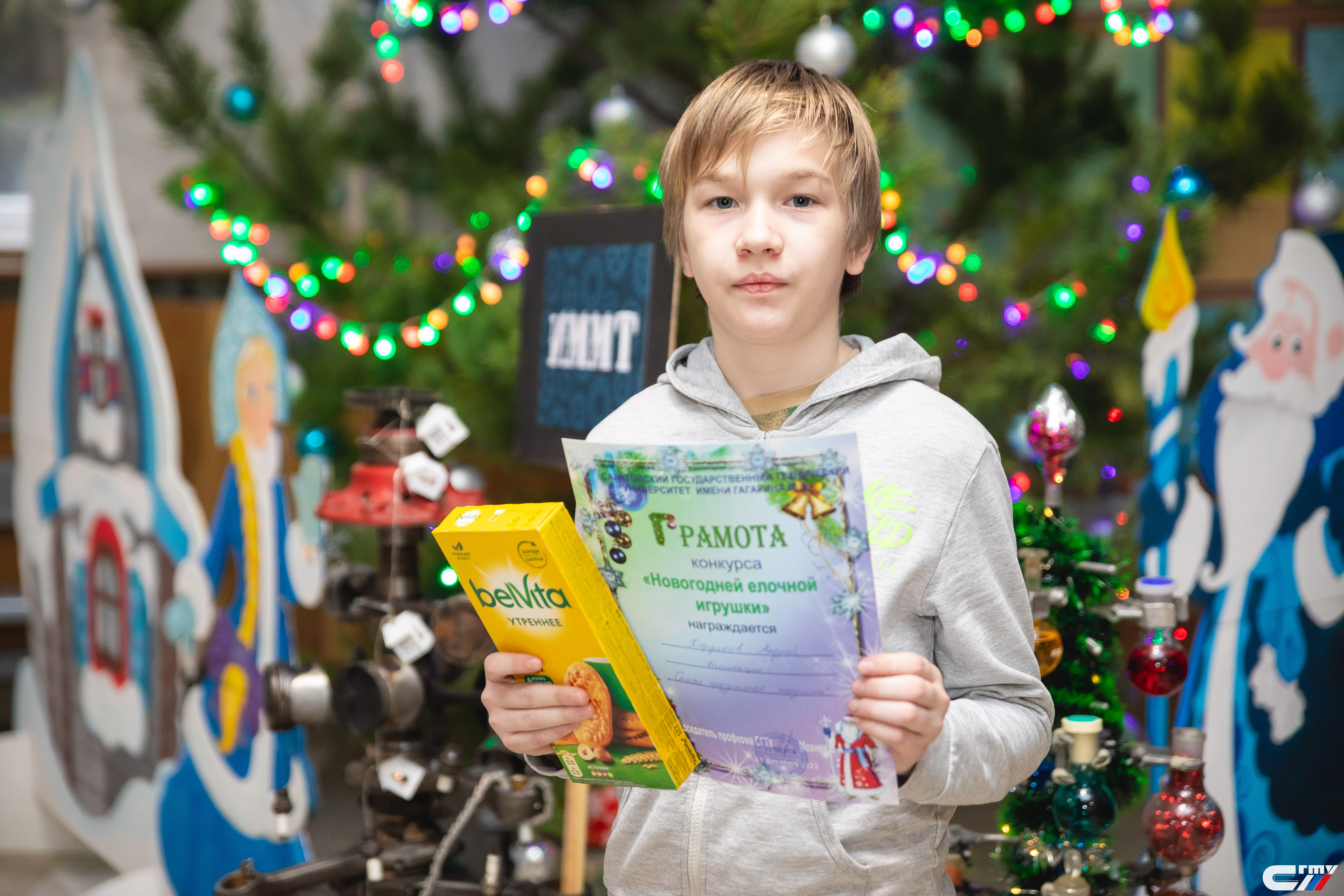 жигулевская палитра 2023. результаты конкурса самара дети новый год. новогодняя игрушка на конкурс. результаты конкурса самара дети новый год. результаты конкурса самара дети новый год.