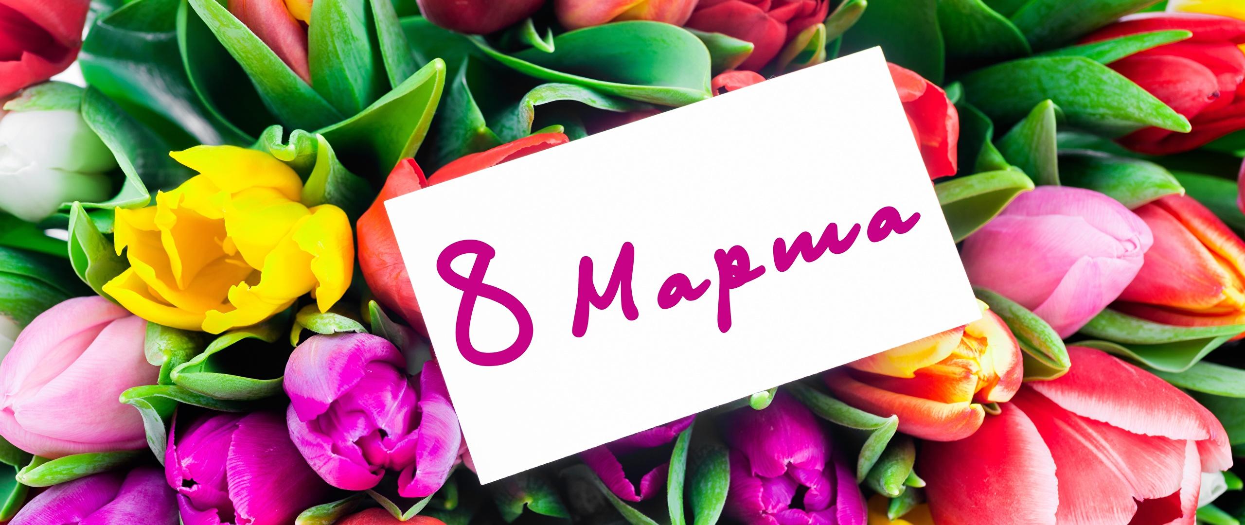 Подведены итоги конкурса «Моя любимая мама»