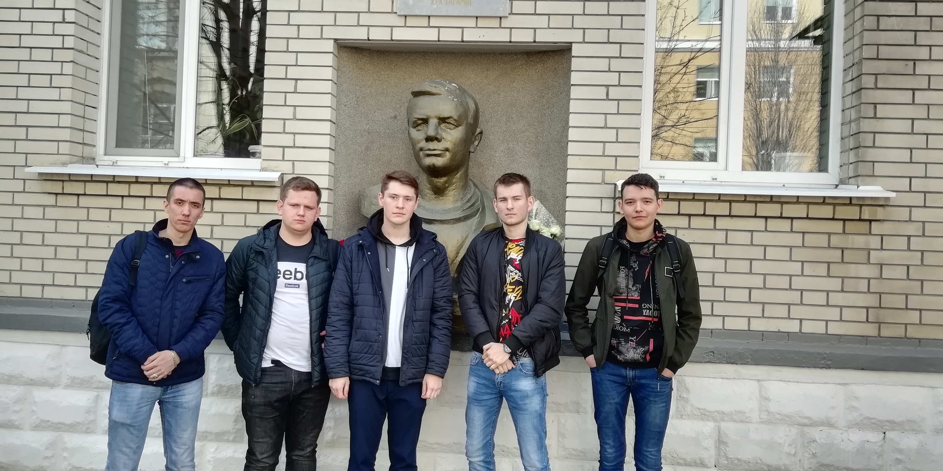 Студенты кафедры ТНД посетили Народный музей Ю.А. Гагарина