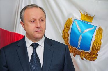 Поздравление губернатора области Валерия Радаева с Днем студента