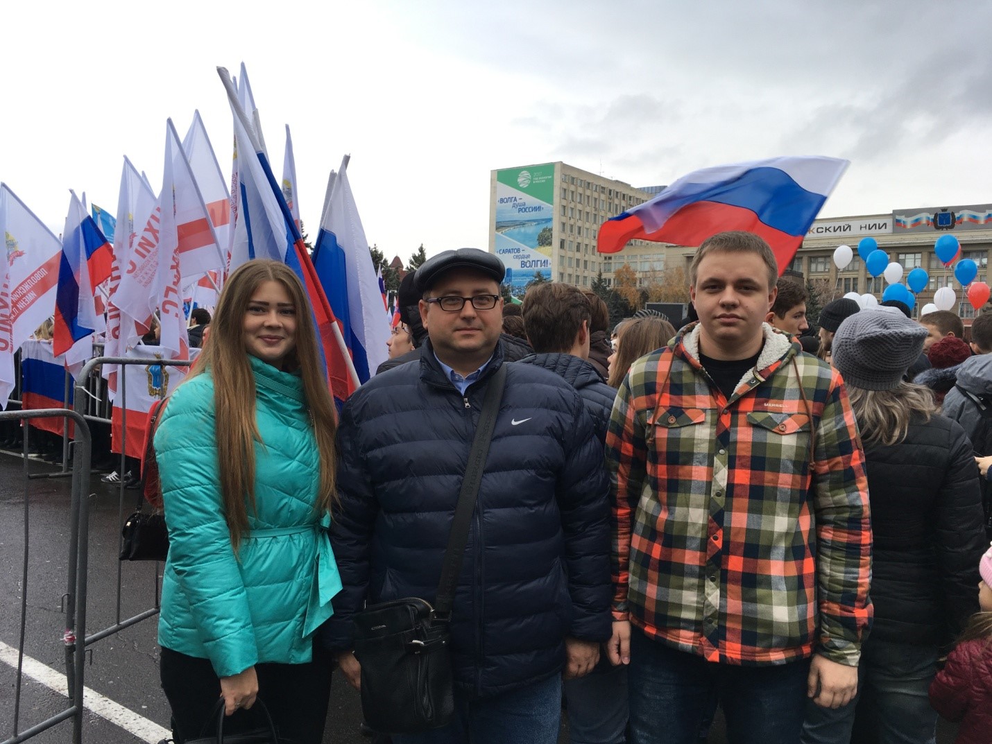 Студенты ЭТПК приняли участие в митинге в честь Дня Народного единства