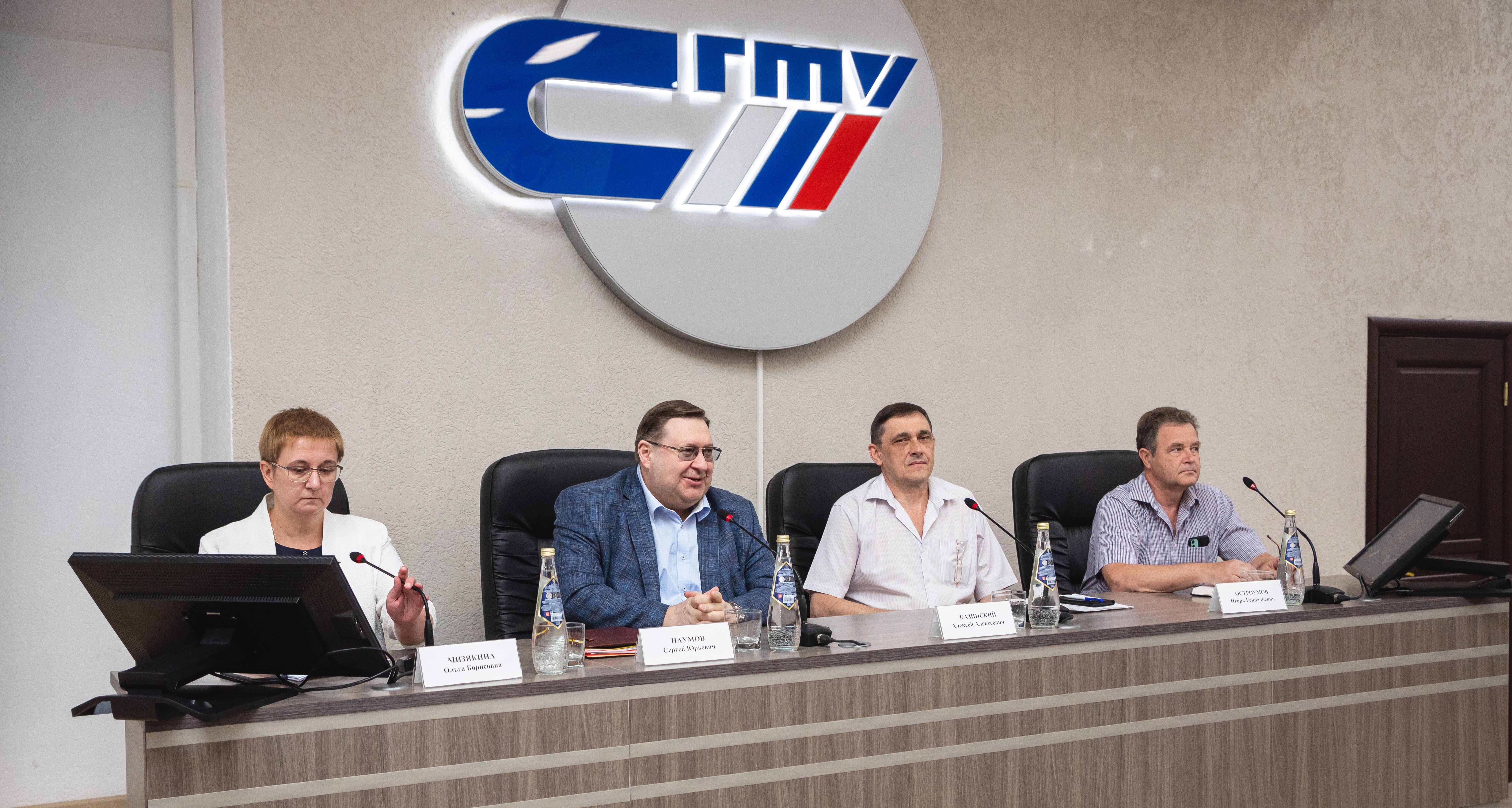 Сергей Наумов встретился с коллективом ИММТ