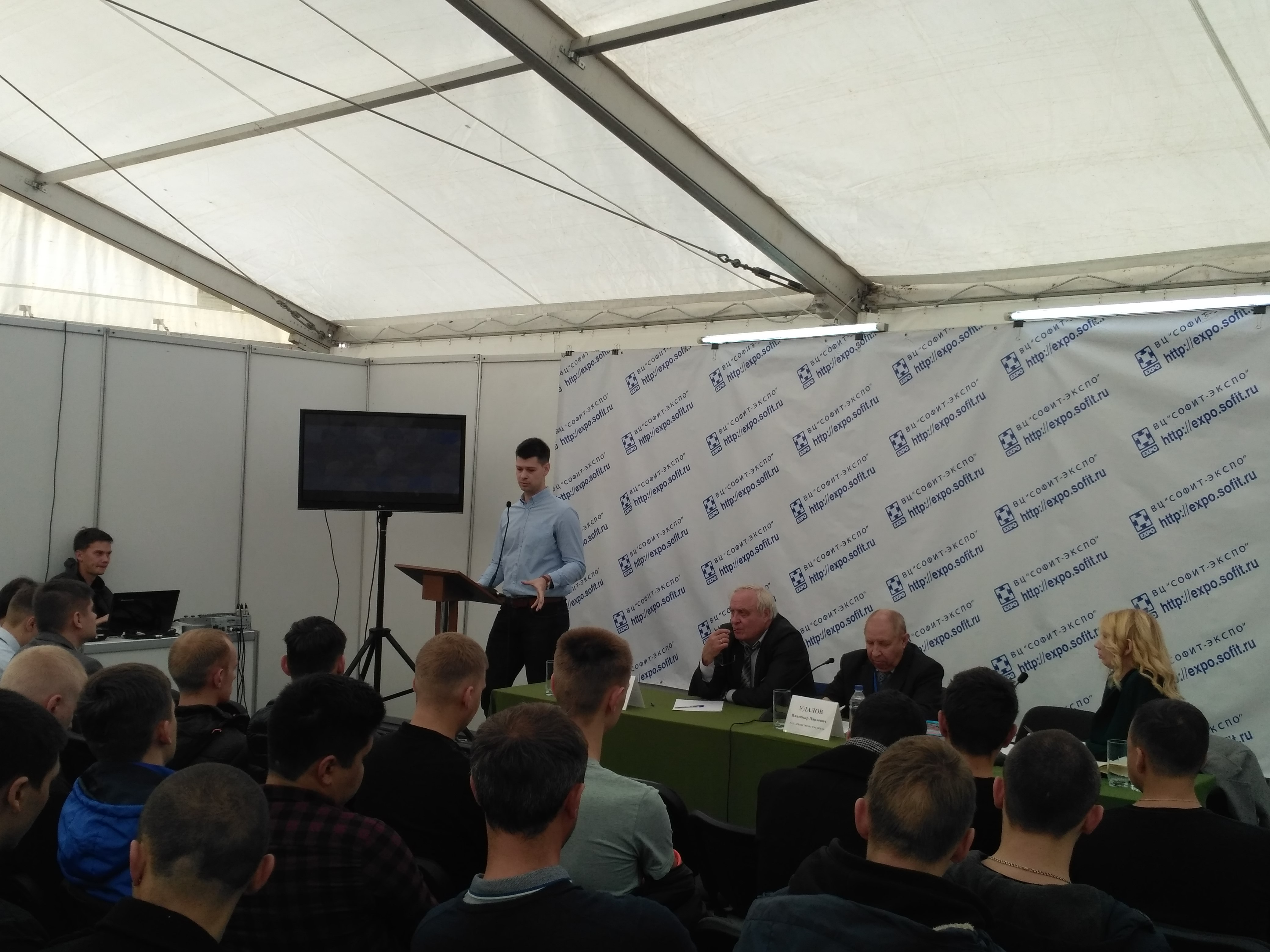 Аспиранты и магистранты ИнЭТС выступили на научной конференции по повышению энергоэффективности