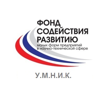 Аспирантка ЭКЛ-победитель У.М.Н.И.К.