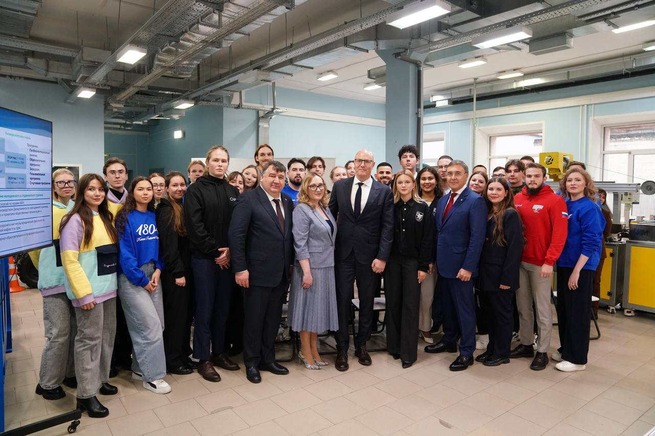 Дмитрий Чернышенко поздравил студентов с Татьяниным днём