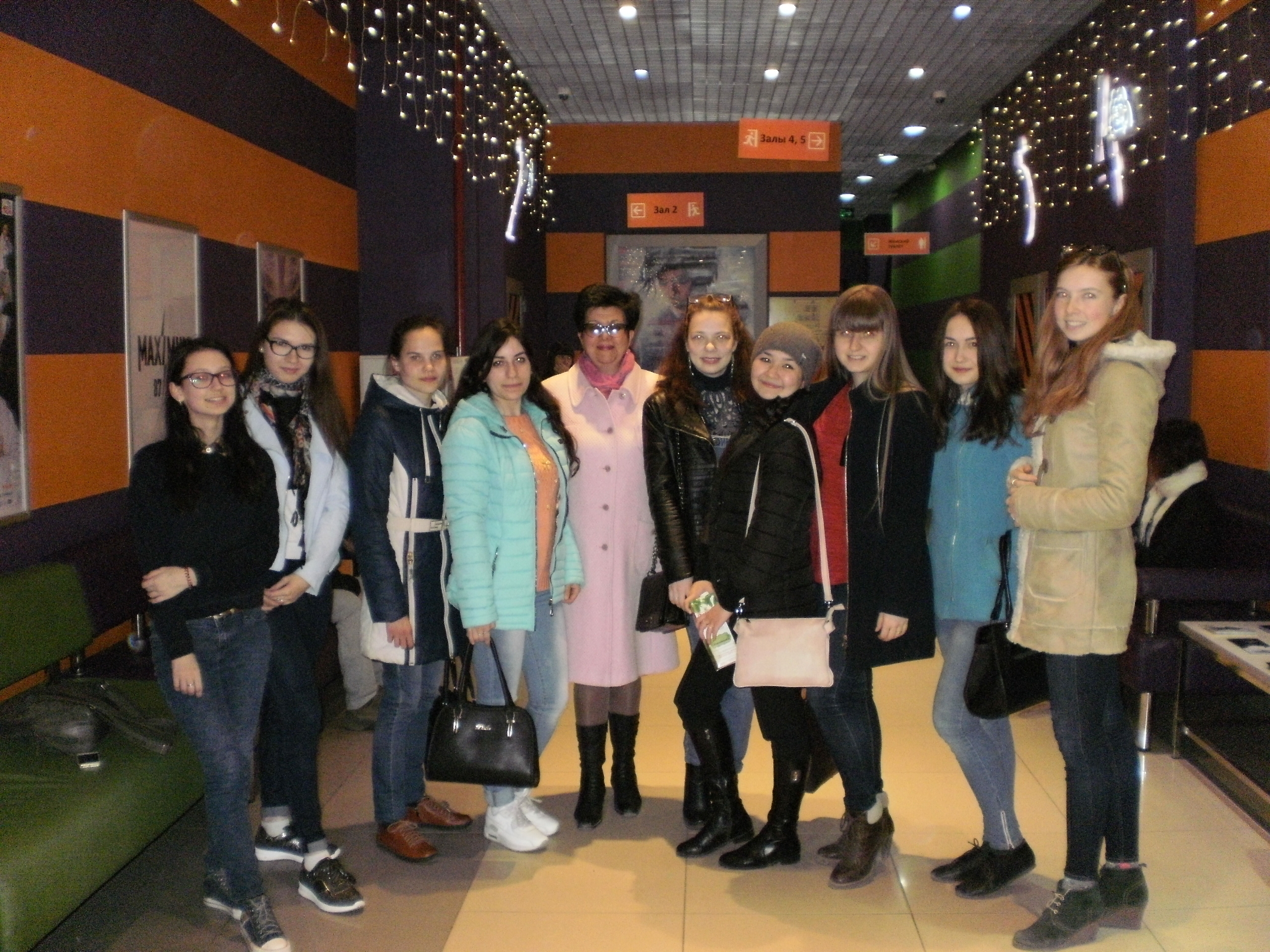 Студенты ХИМ посмотрели фильм о космонавтах