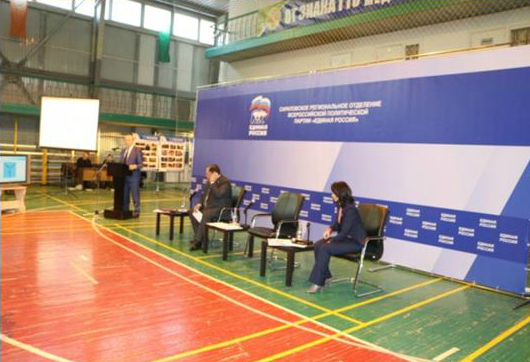 Руководство ИнЭТС встретилось с губернатором области по вопросу благоустройства Комсомольского поселка 