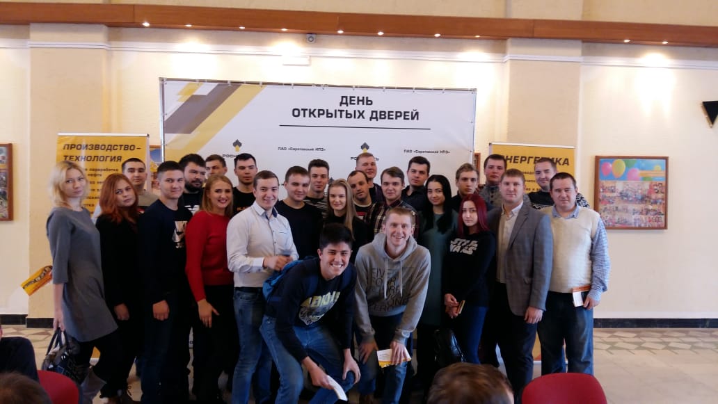 Студенты ИнЭТС приняли участие в дне открытых дверей НПЗ 