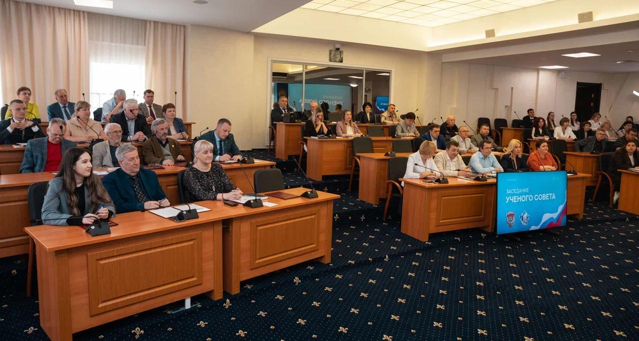 Ученый совет рассмотрел актуальные вопросы повестки дня