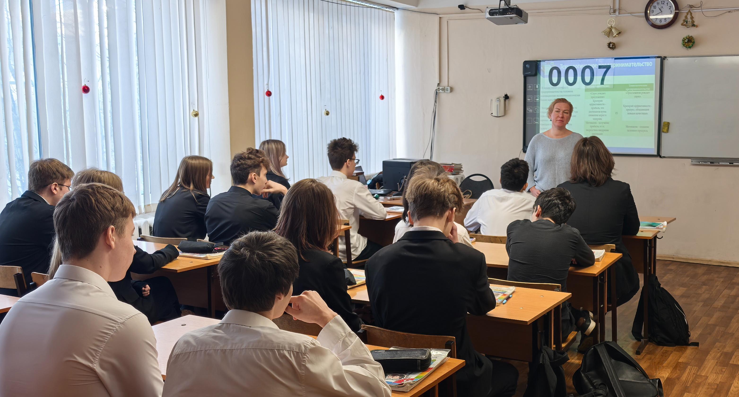 Преподаватели СЭИ провели занятия для старшеклассников «Сопровождение проектной деятельности»