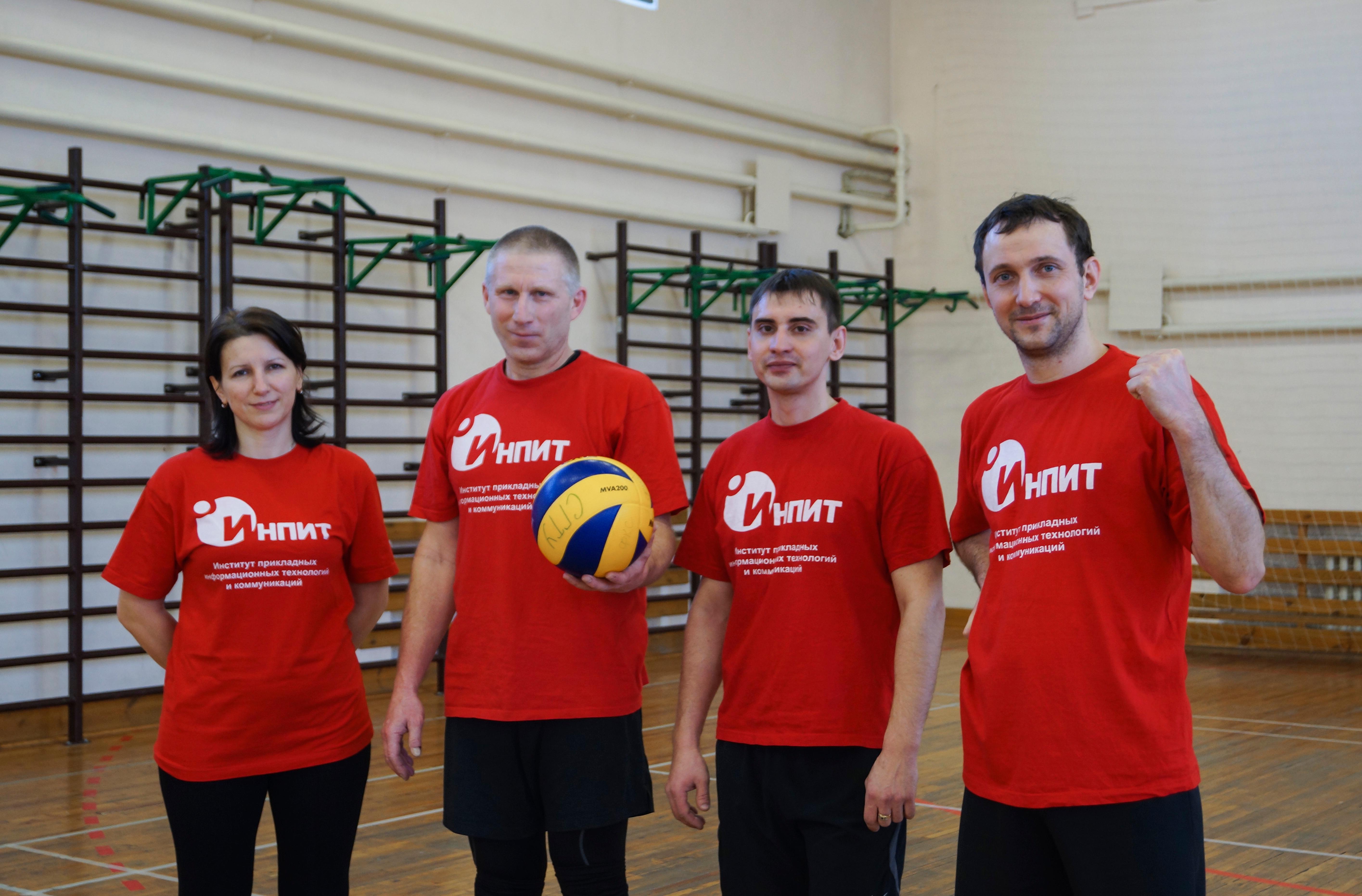 ИнПИТ победил в соревнованиях по волейболу