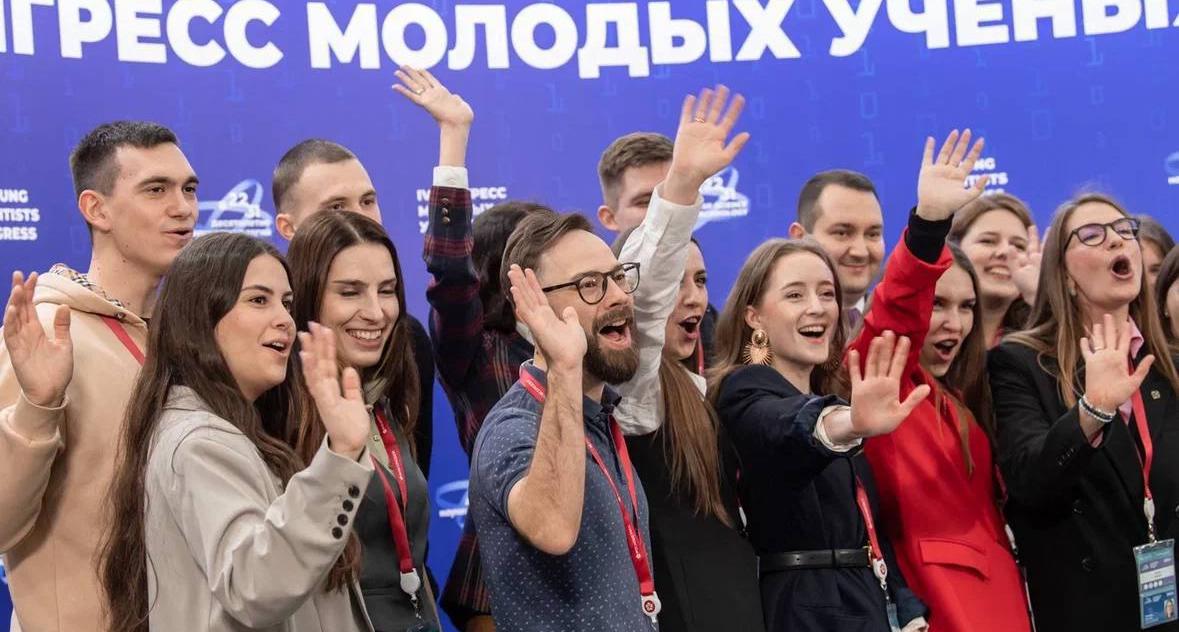 Представители СГТУ примут участие в Конгрессе молодых ученых