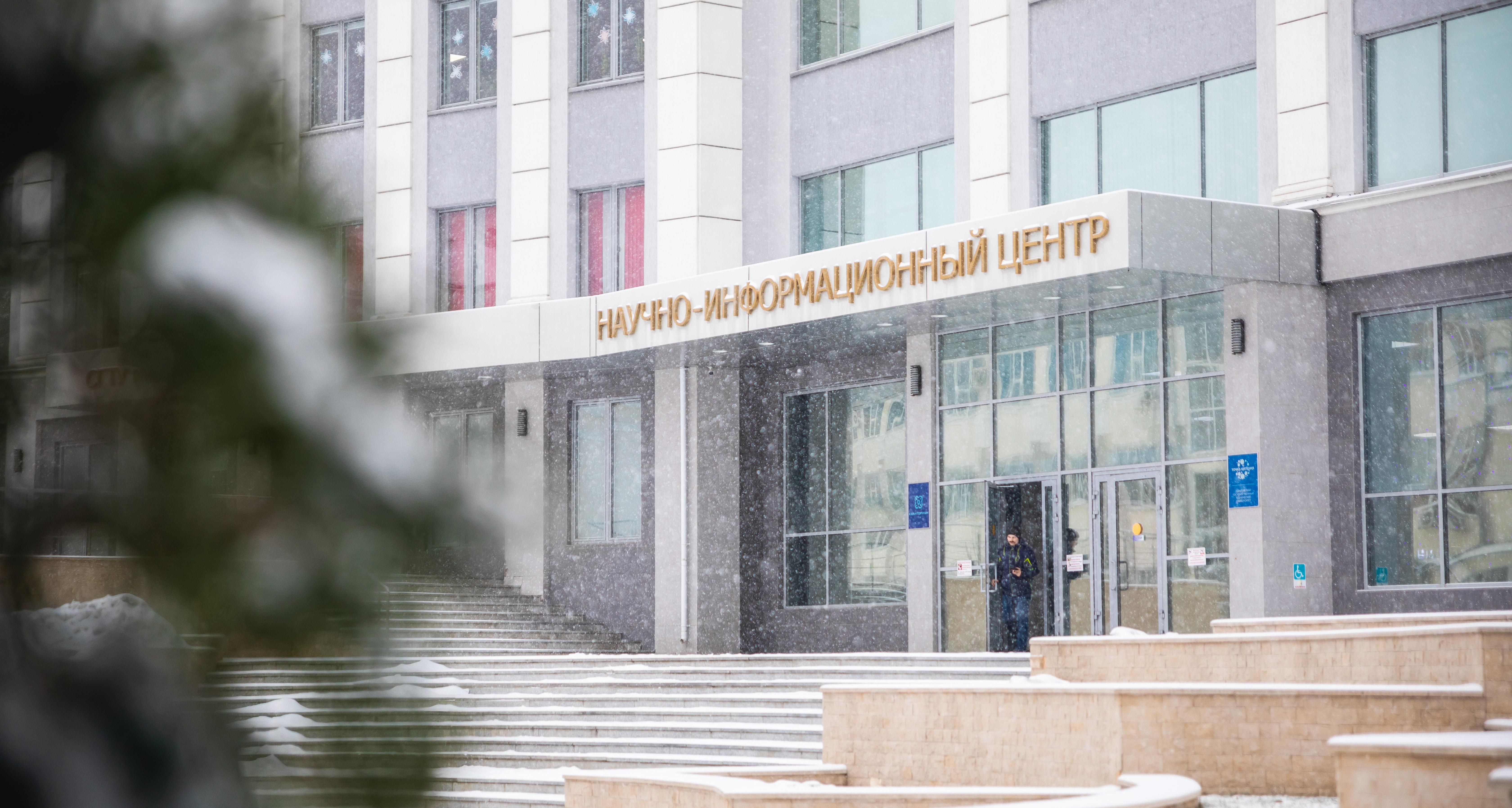Социолог НОРЦМИ СГТУ принял участие в научно-экспертном форуме «Доказательная урбанистика»
