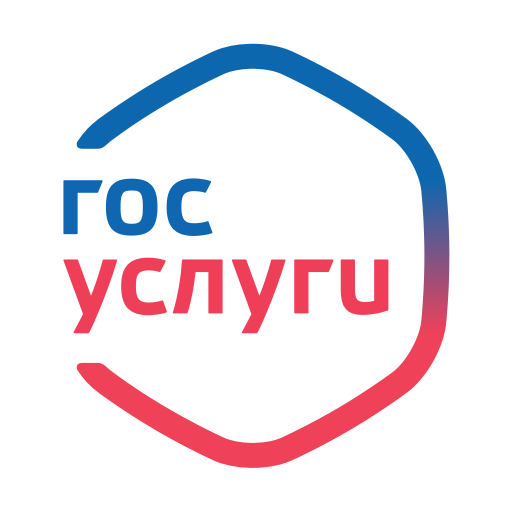 Независимая оценка квалификации теперь доступна через Госуслуги