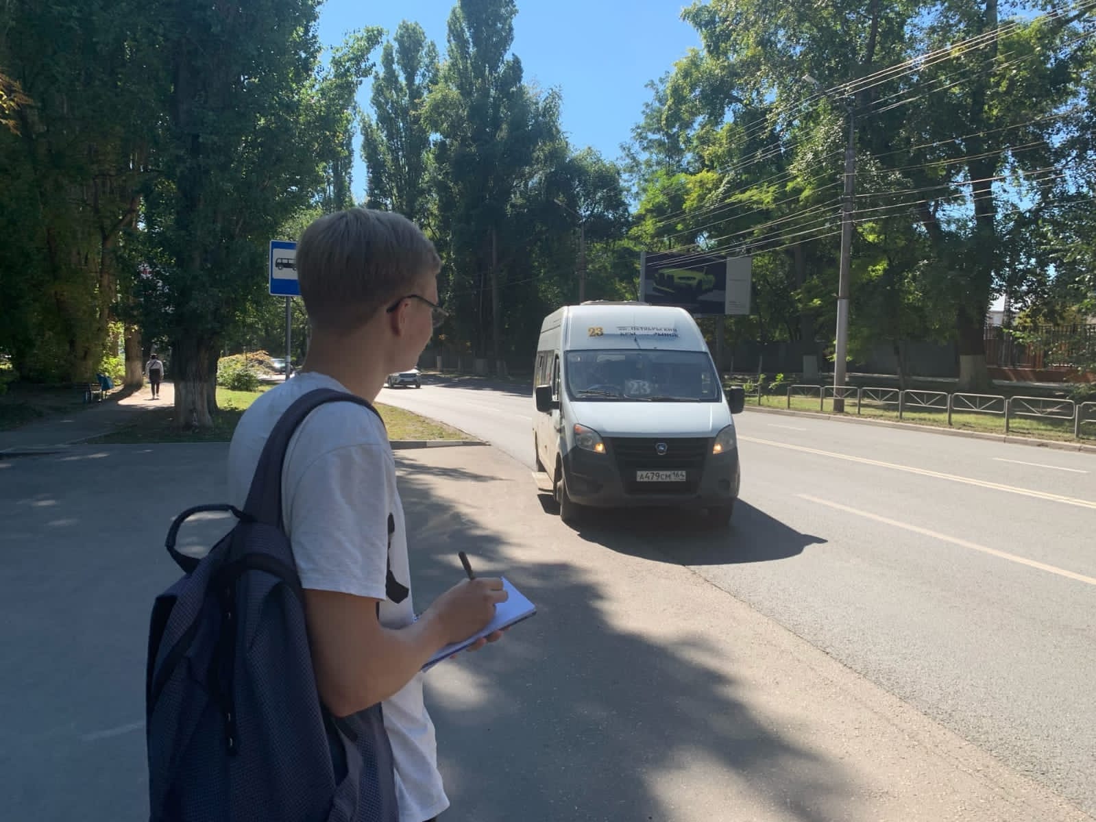 Студенты вуза провели обследование состава и структуры транспортного потока  в Саратове