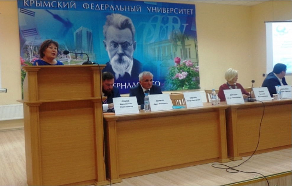 Ученые - экологи СГТУ -участники  международных конференций в Крыму