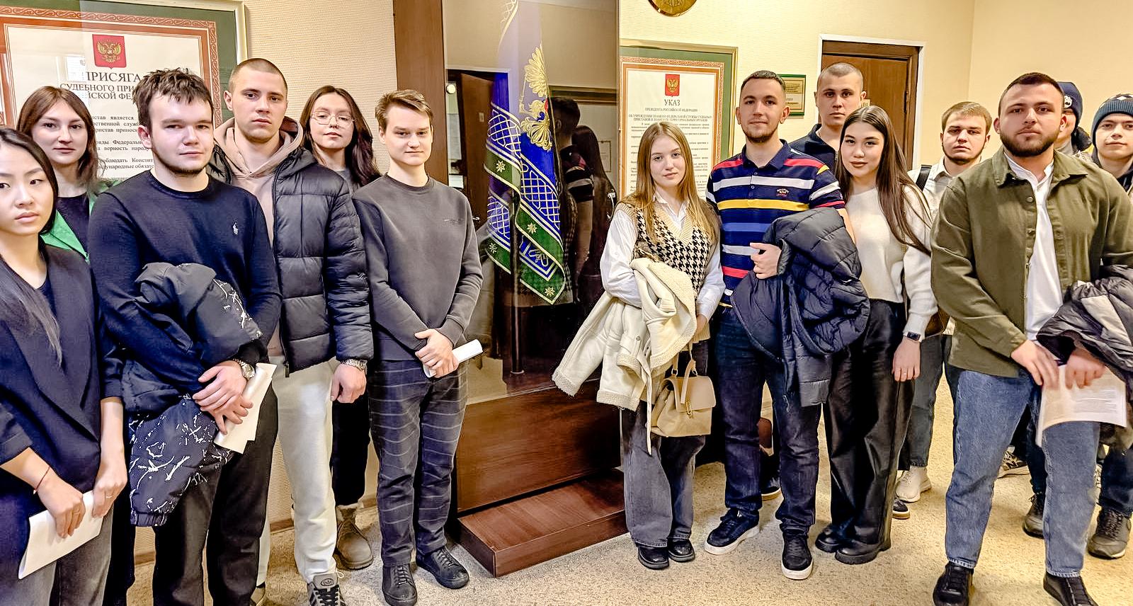 Студенты СЭИ посетили с экскурсией Главное управление ФССП
