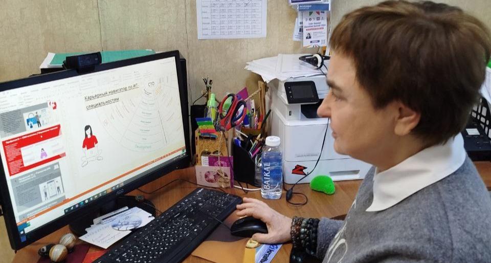 ИнПИТ провел «Час с профессором» для будущих абитуриентов