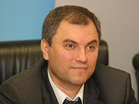 В. Володин поздравил коллектив СГТУ с Новым годом и Рождеством