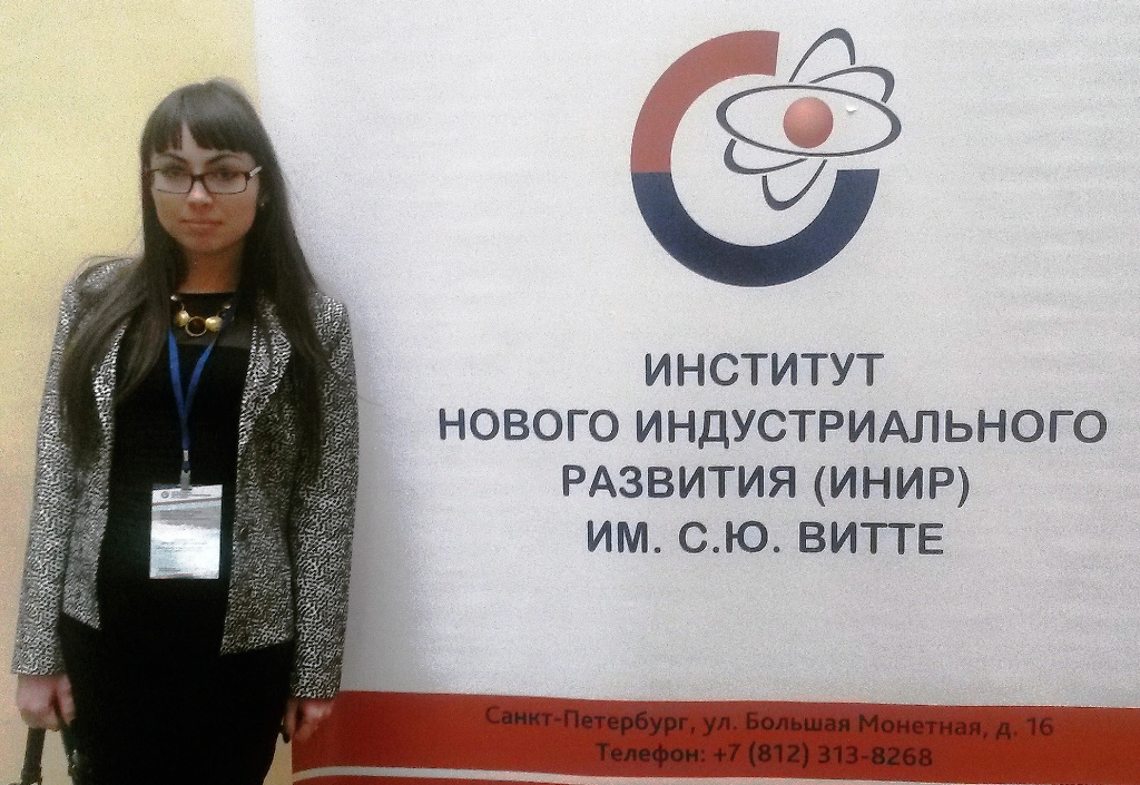 Ассистент кафедры ЭТЭТ – победитель конкурса работ молодых ученых