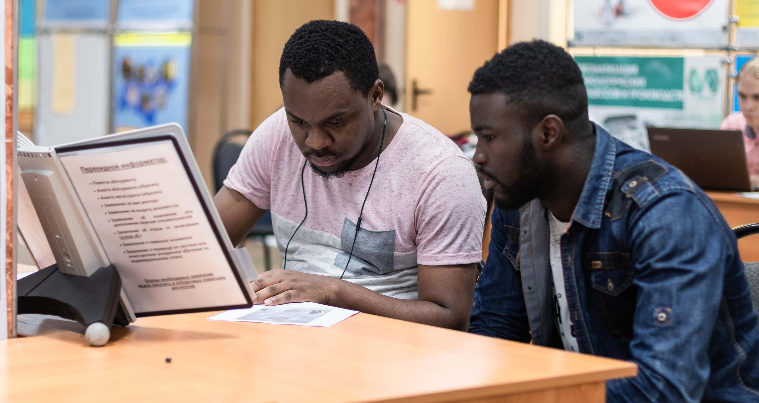 Иностранные студенты могут принять участие в социологическом опросе