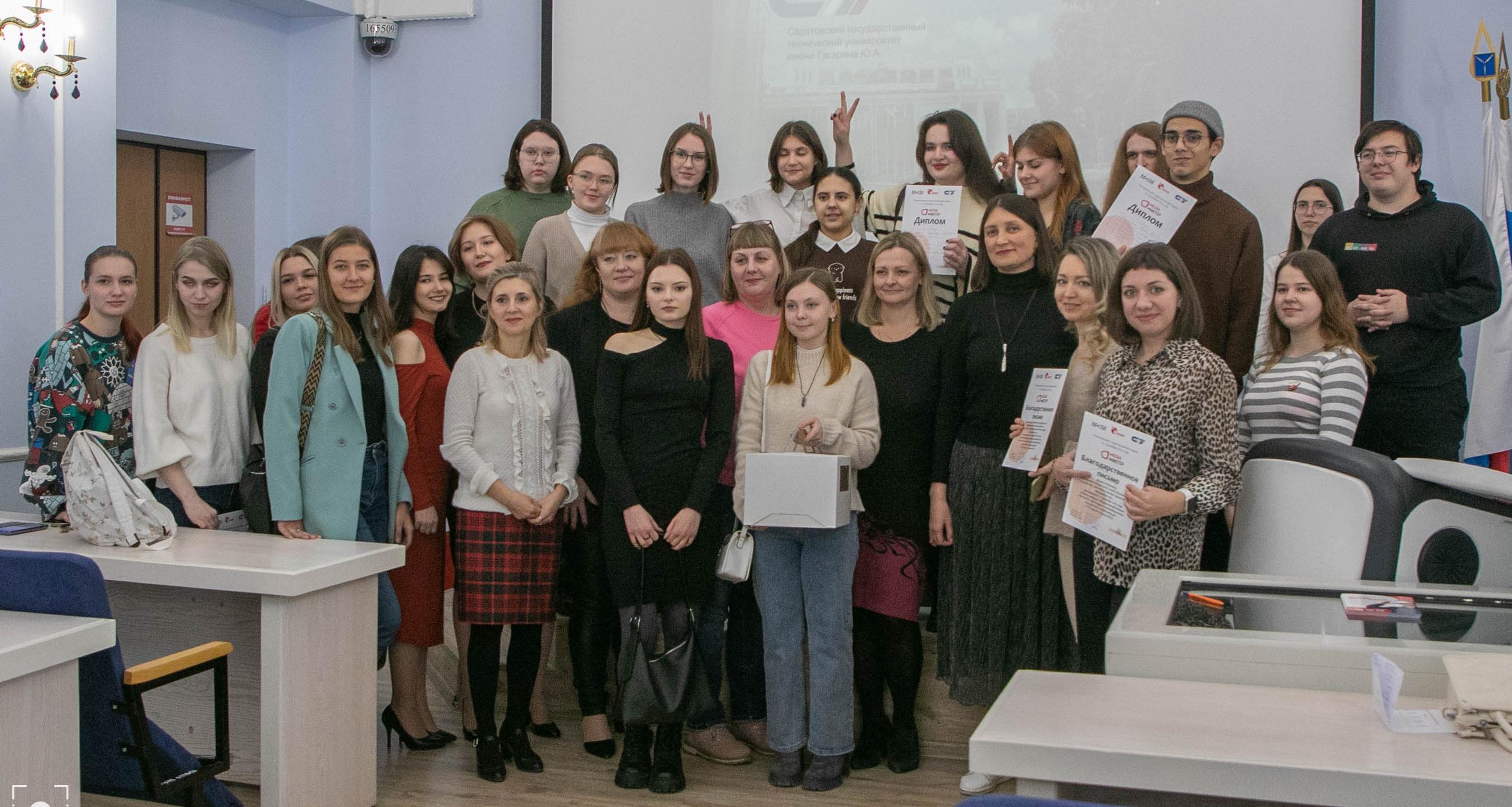 В СГТУ прошел региональный студенческий медиа фестиваль