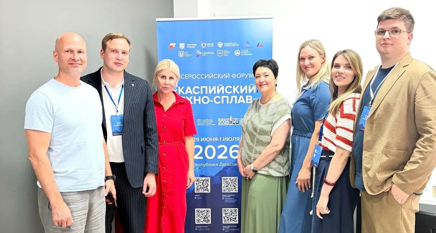 СГТУ - в числе участников форума «Каспийский техно-сплав»