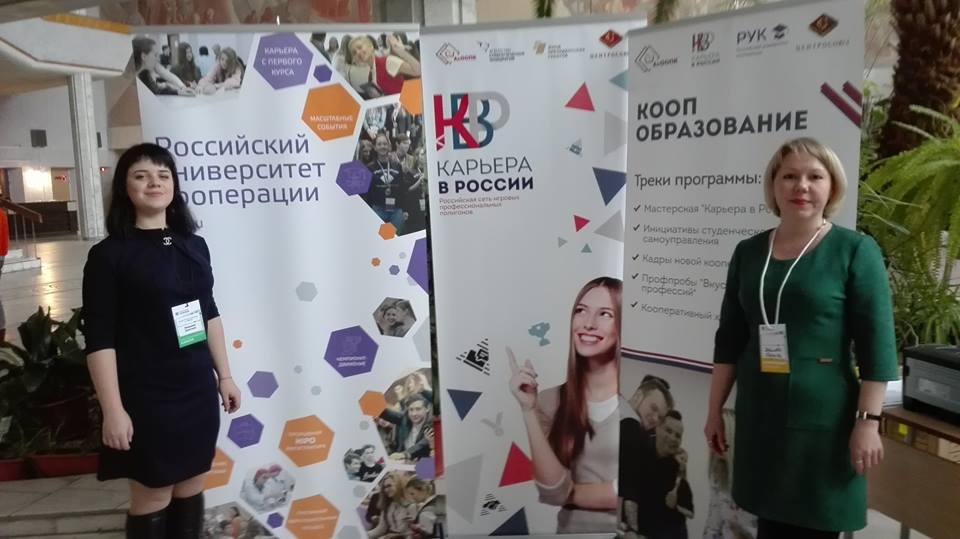 энгельсский технологический институт. сгту имени гагарина энгельс. филиал университета им. а. сгту гагарина петровск.