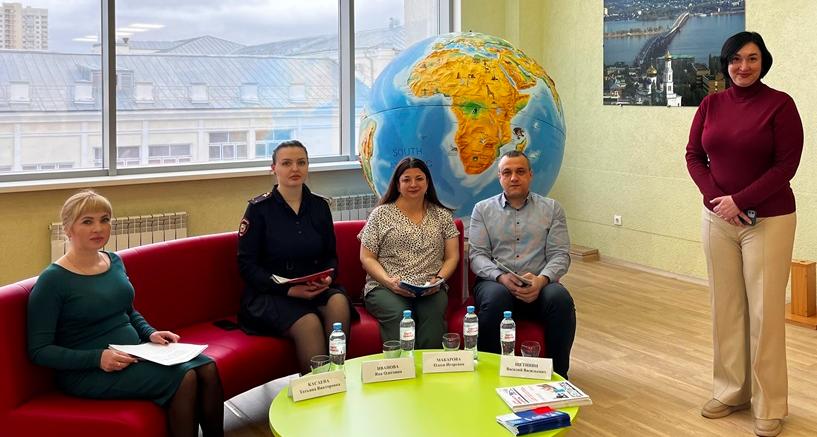 Иностранные обучающиеся СГТУ ознакомились с Госпрограммой по добровольному переселению соотечественников