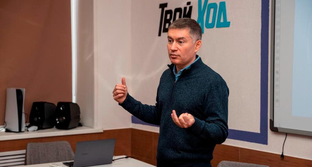 В Политехе состоялась встреча с психологом в рамках лекций Общества «Знание»