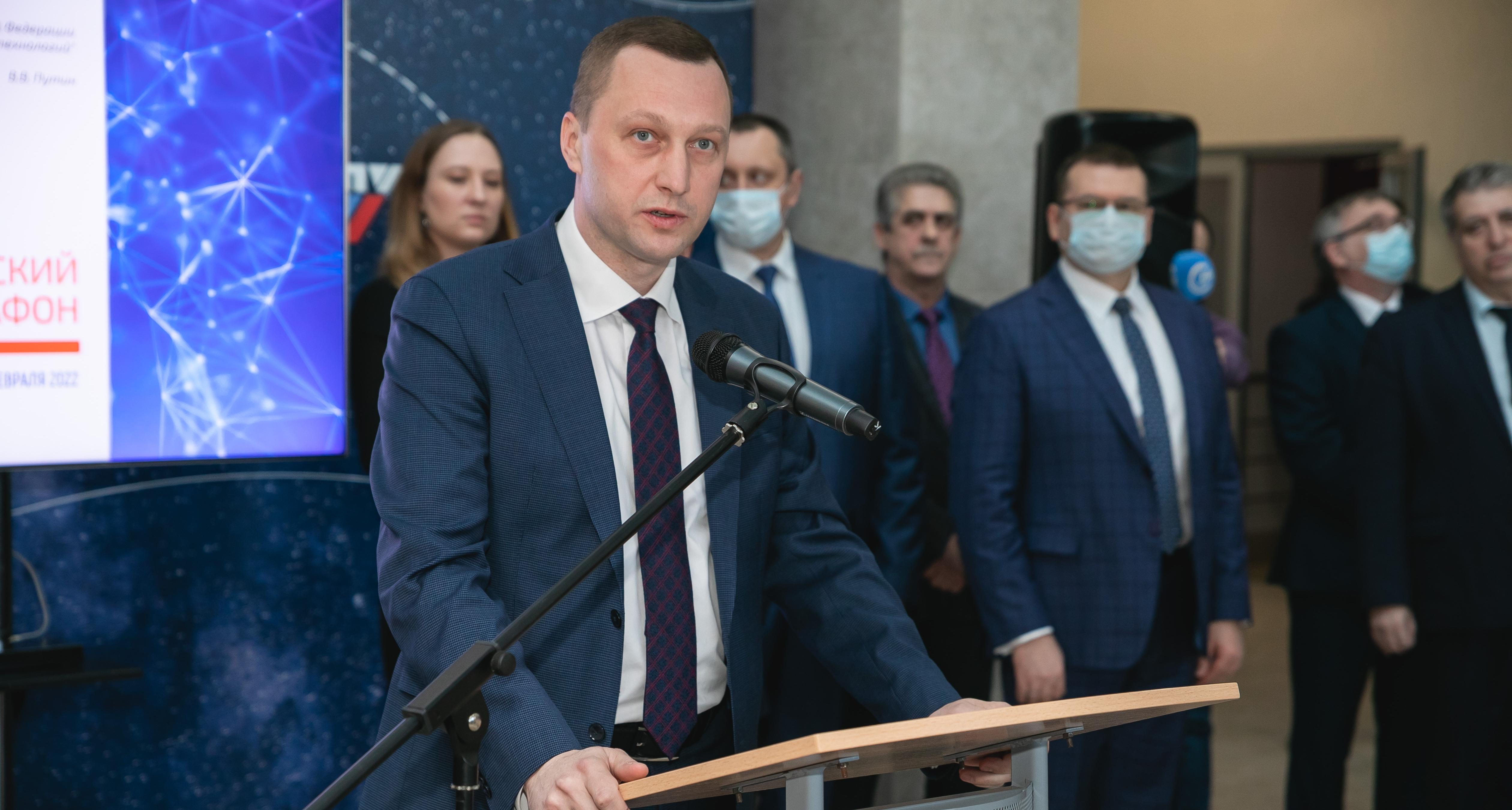 В СГТУ ведущие предприятия и вузы открыли научное десятилетие в регионе