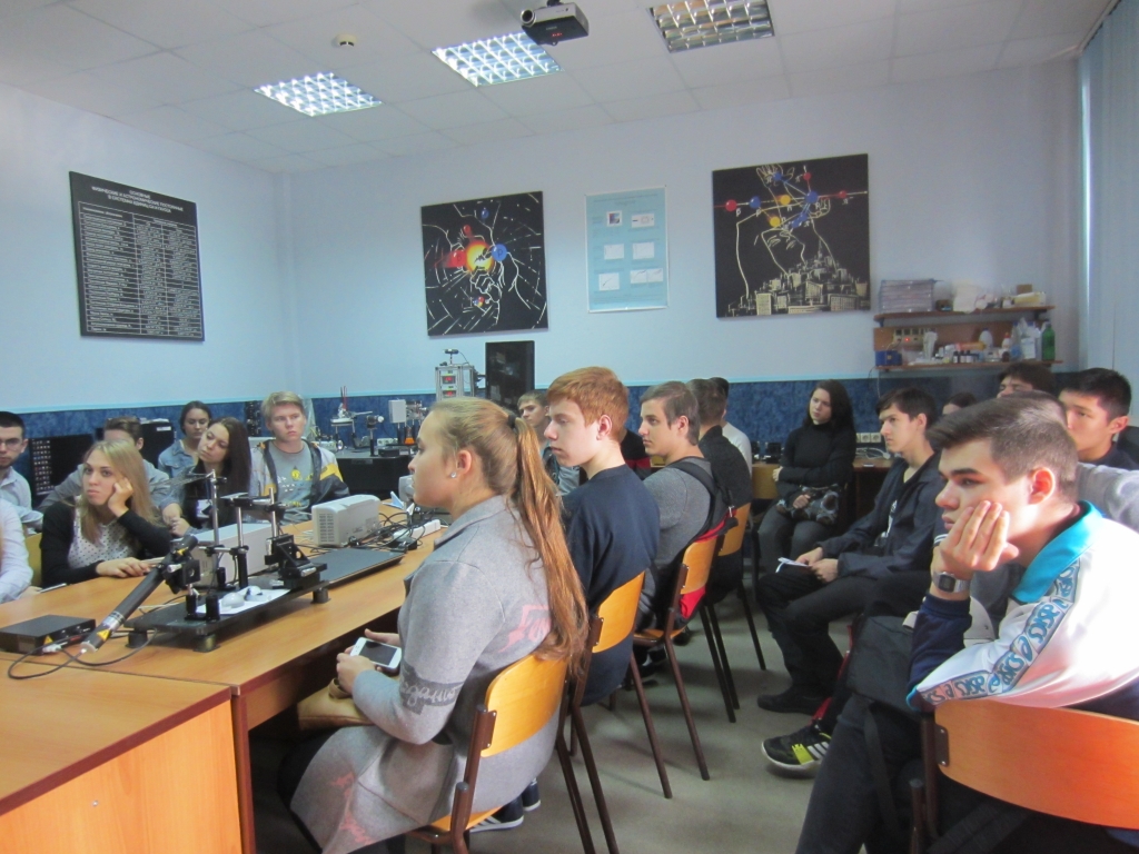 Фестиваль Науки на кафедре «Физика»