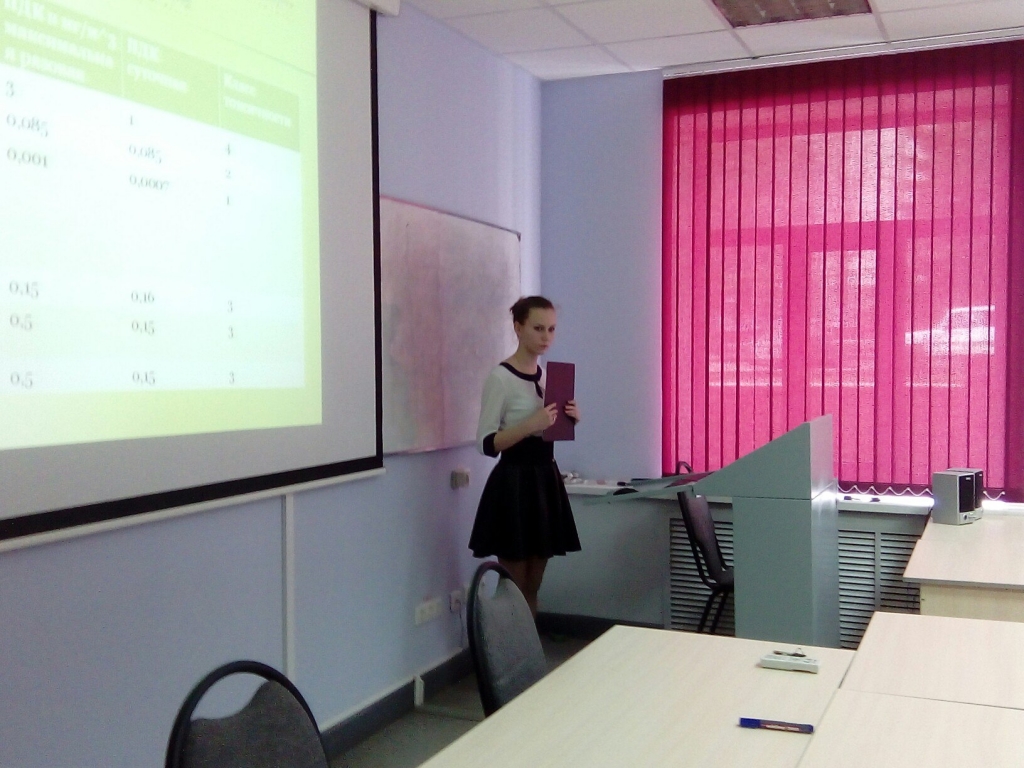 На кафедре ПТБ состоялось награждение победителей олимпиады для школьников