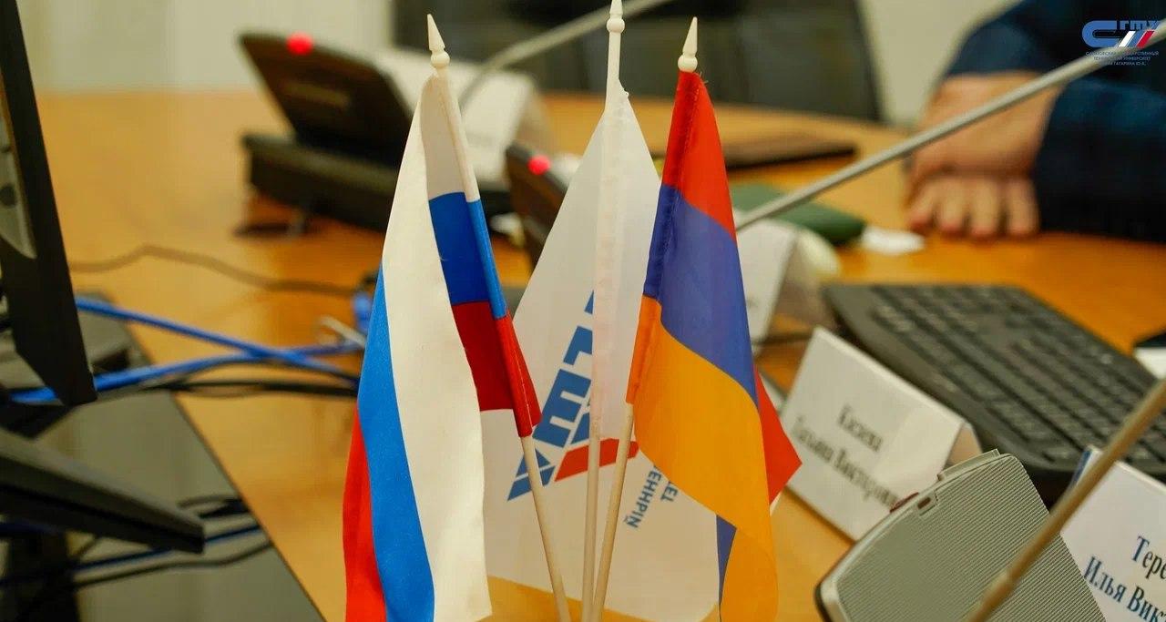 СГТУ заключил меморандум о сотрудничестве с вузом Армении
