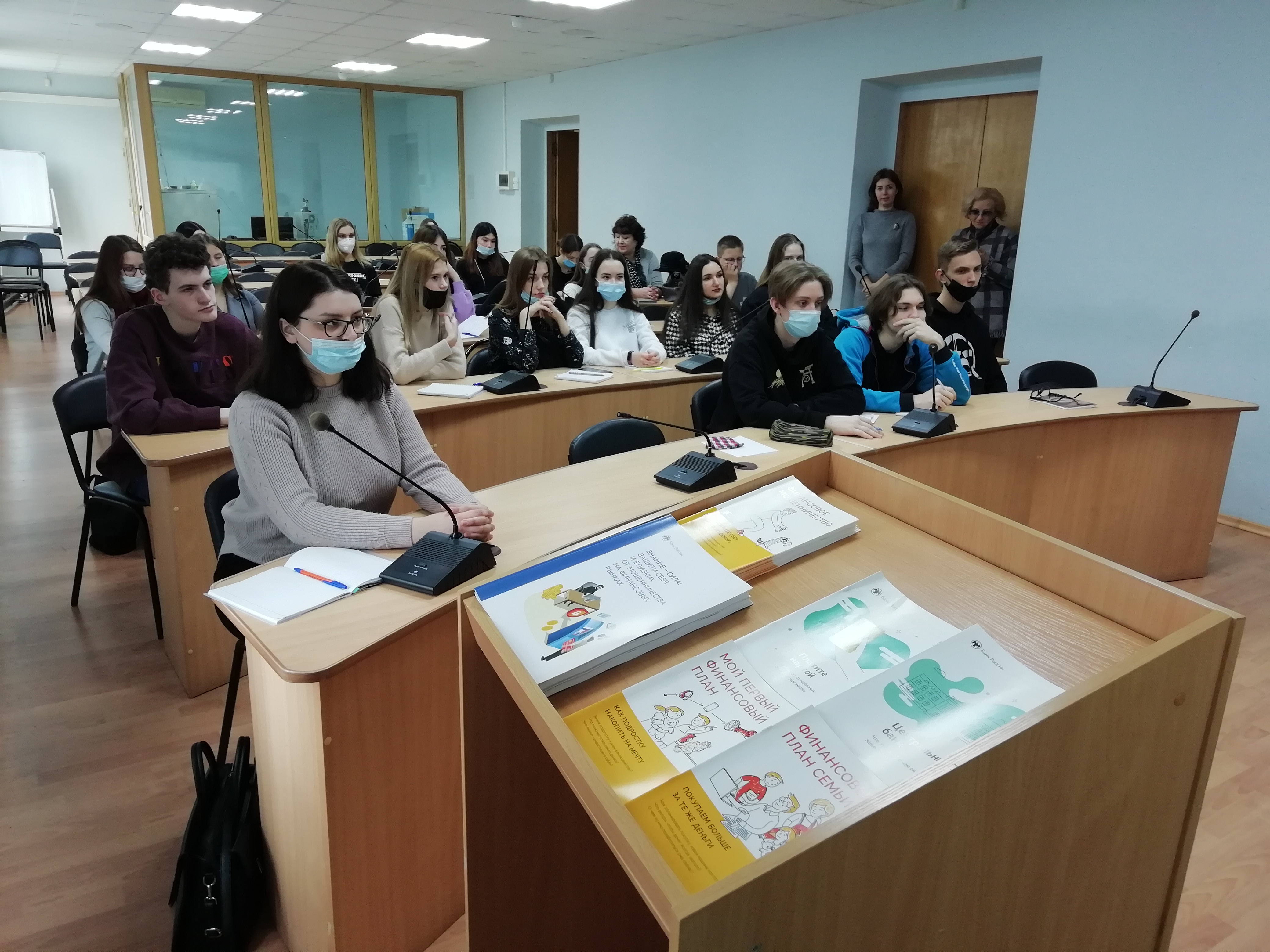 Саратовский колледж мостов и гидротехнических