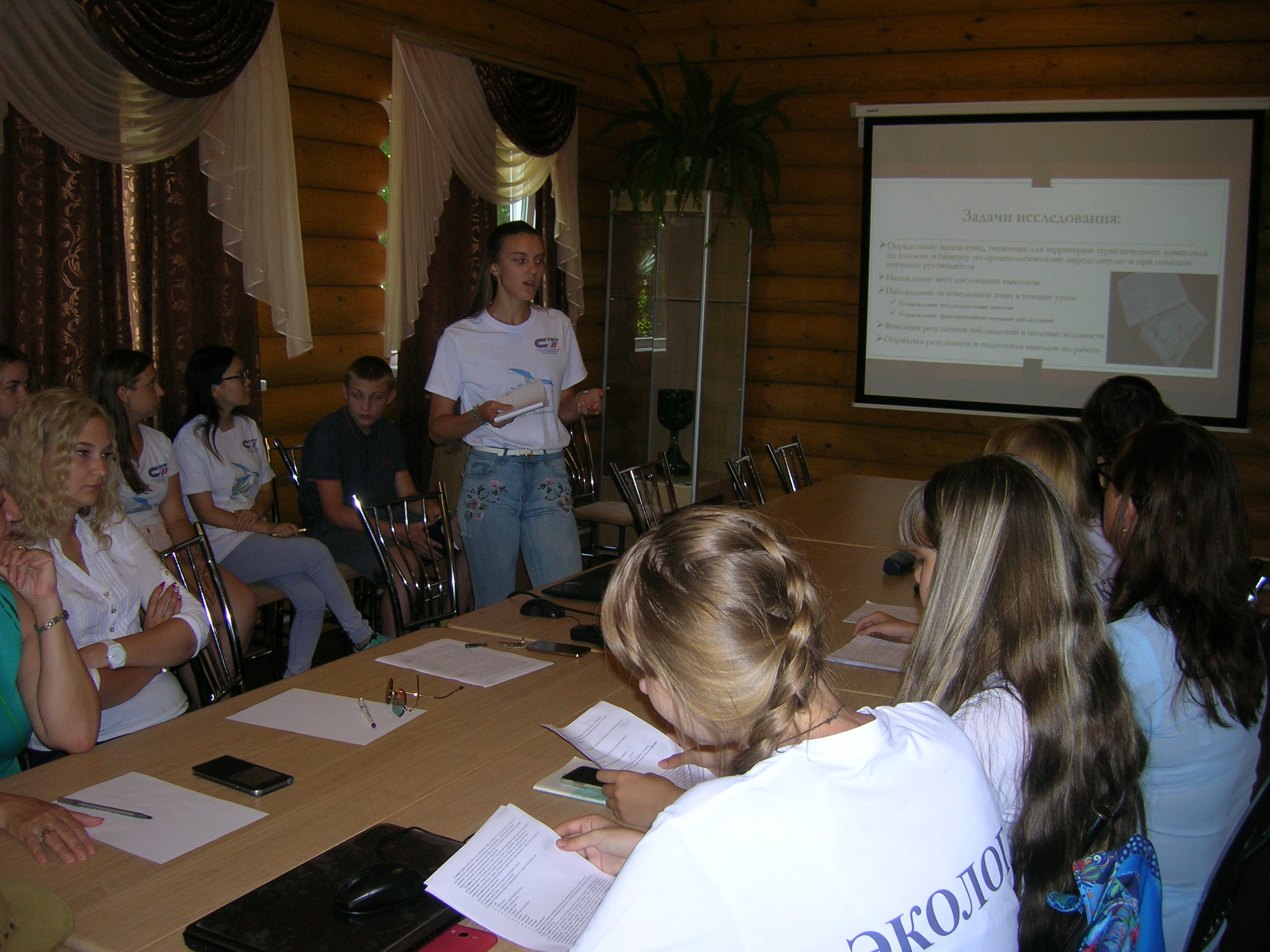 В НП «Хвалынский» состоялся круглый стол «ООПТ как основа устойчивого развития региона» 