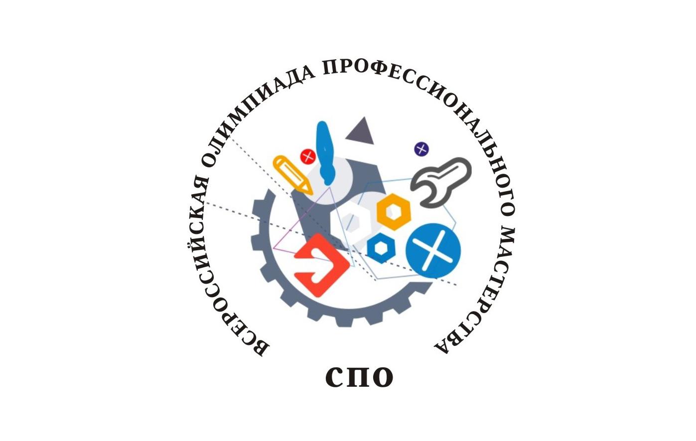 ППК СГТУ пятый год  подряд примет всероссийскую олимпиаду 