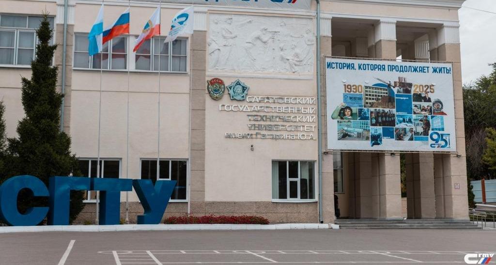 Проект студентов ИнПИТ в топе акселератора «Цифра» - 2025