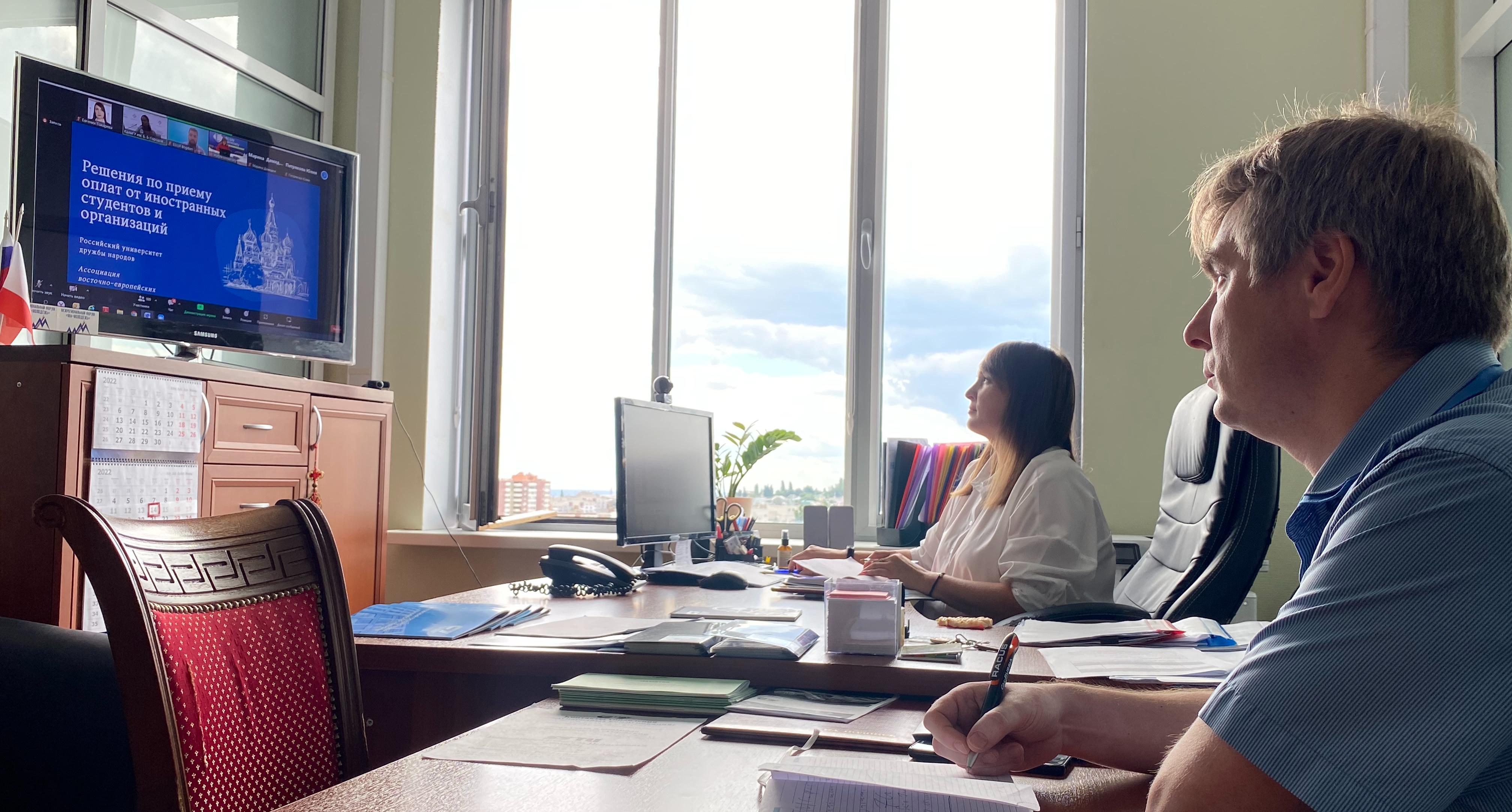 СГТУ поддерживает иностранных студентов и абитуриентов